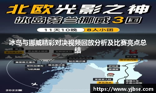 333体育