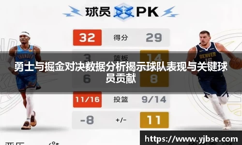 333体育app