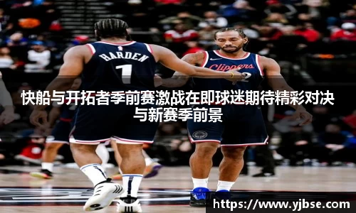 333体育平台