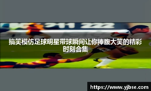 333体育