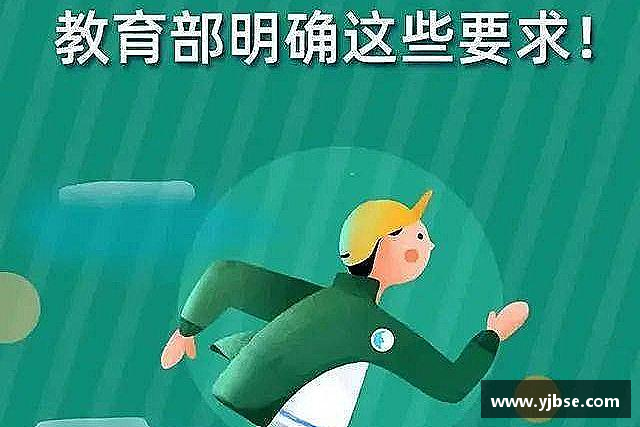 了解333体育